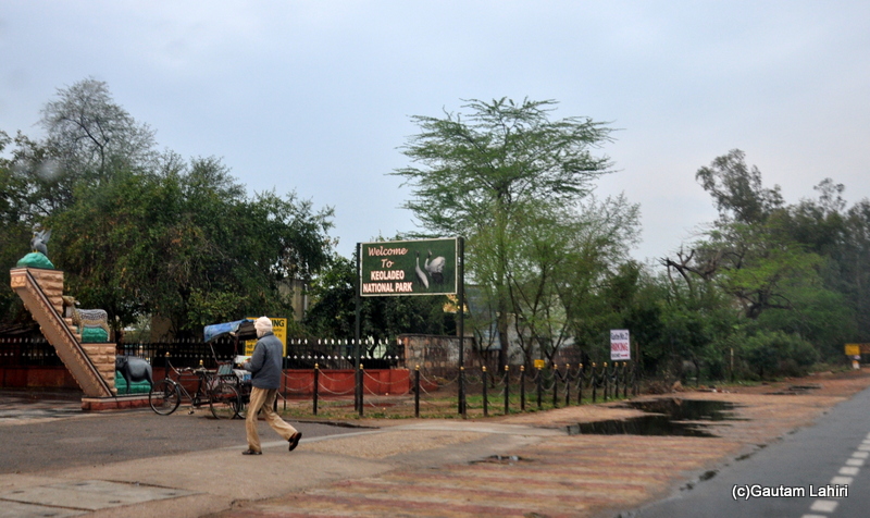 Entrance to the Keoladeo National Park at Keoladeo Sanctuary, Bharatpur Rajasthan taken by Gautam Lahiri