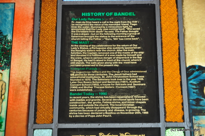 Bandel Church, Hooghly, West Bengal, India by Gautam Lahiri