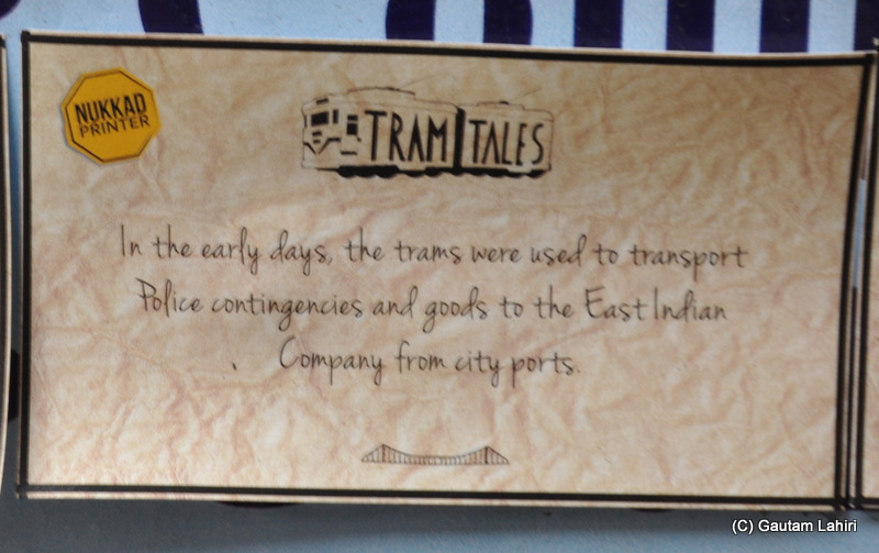 Calcutta Tramways history exhibition at Ballygunge tram terminus, Kolkata, West Bengal, India by Gautam Lahiri