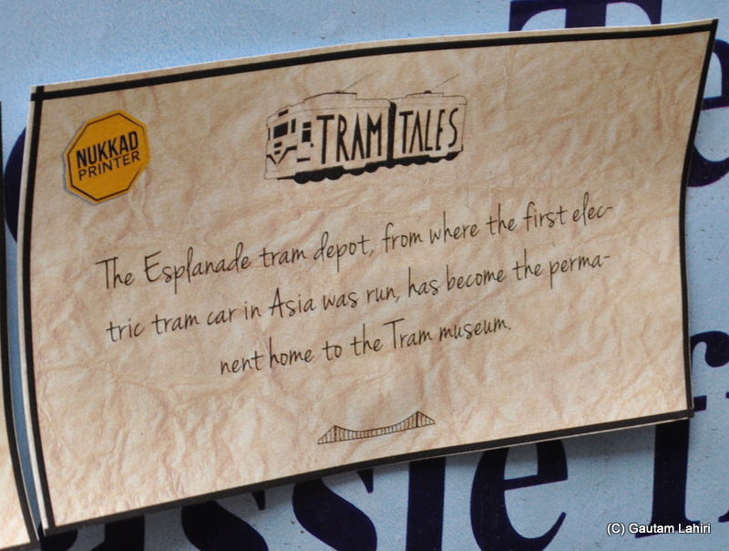 Calcutta Tramways history exhibition at Ballygunge tram terminus, Kolkata, West Bengal, India by Gautam Lahiri