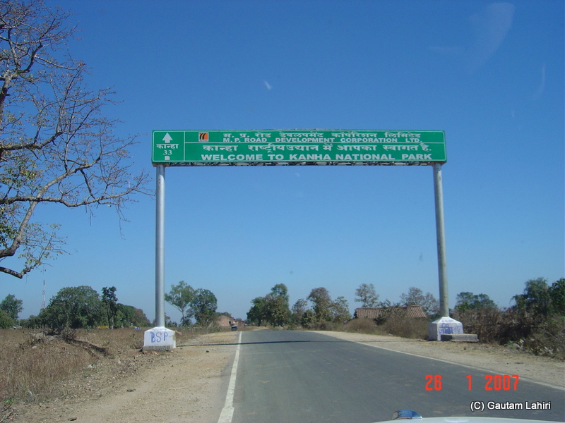 The gateway to Kanha forest reserve above us. We had waited with held breath for this moment to arrive from Nagpur to Kanha forest reserve by Gautam Lahiri