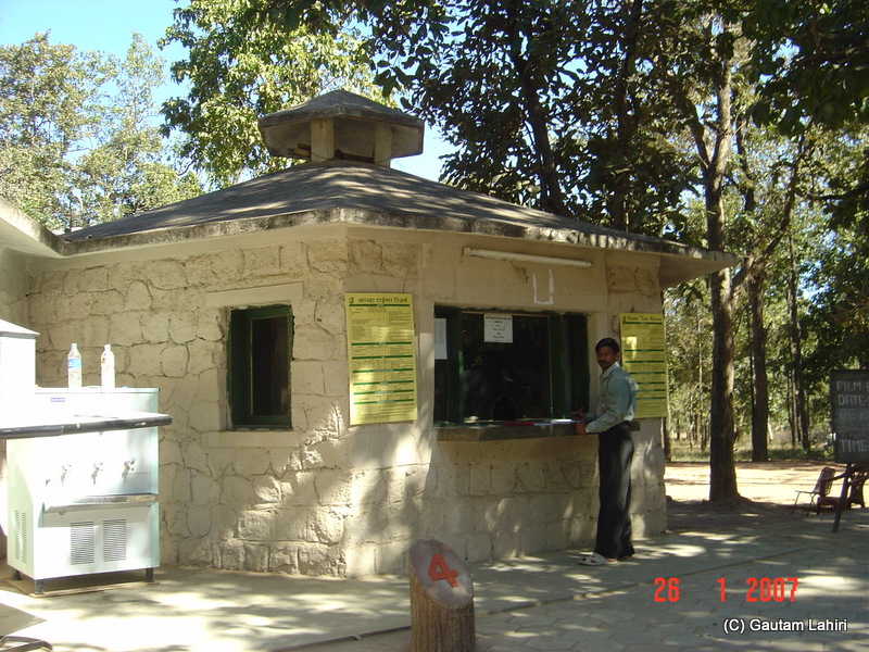 Kisli checkpost, Kanha. All papers got checked and we were led into the main forest of Kanha by Gautam Lahiri