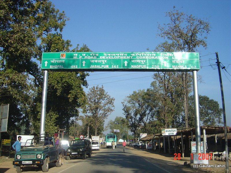 We headed back from where we had come, to the concrete jungle of Nagpur and beyond. I envy the Gypsy drivers parked on the road as they would continue to see and touch the lovely, wild life of both Pench and Kanha by Gautam Lahiri