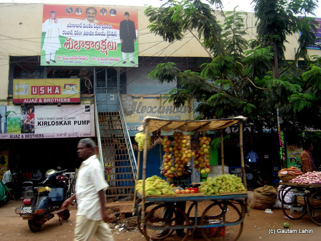Vibrant yellow, red and green flashed off the carts that lined up the town roads. It became very difficult to ignore them, especially when the mid day approaches. It's the mouth which always looks for tasty titbits and this provided solace from Hyderabad to Bidar by Gautam Lahiri
