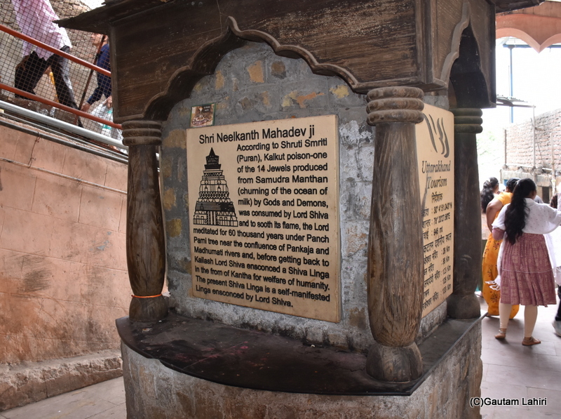 An ancient wooden information block narrates the story of the temple at Neelkanth, Rishikesh by gautam lahiri