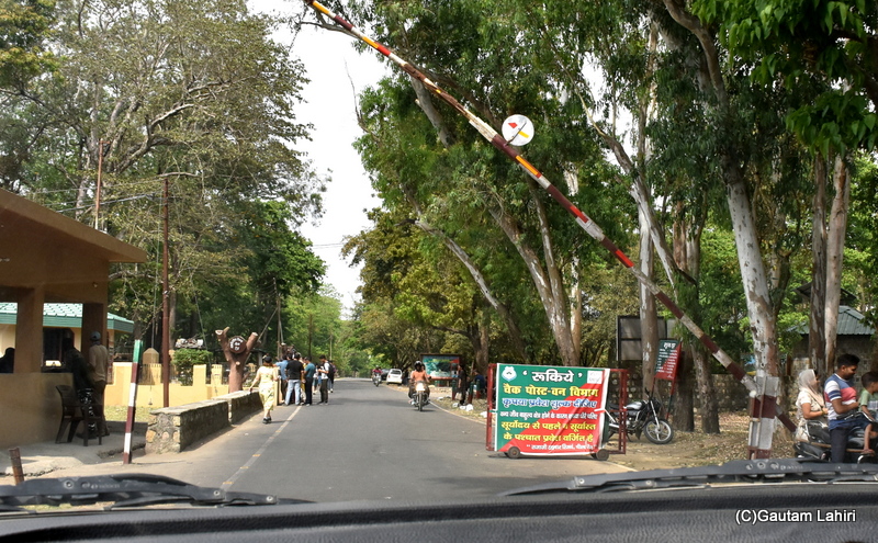 Tiger Reserve check post, Rishikesh by gautam lahiri