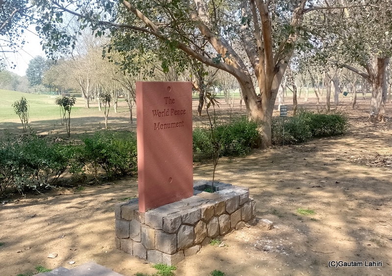 We were approaching the World Peace Monumnet at Soka Gakkai Tree Garden by gautam lahiri