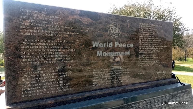 The World Peace Monument at Soka Gakkai Tree Garden by gautam lahiri