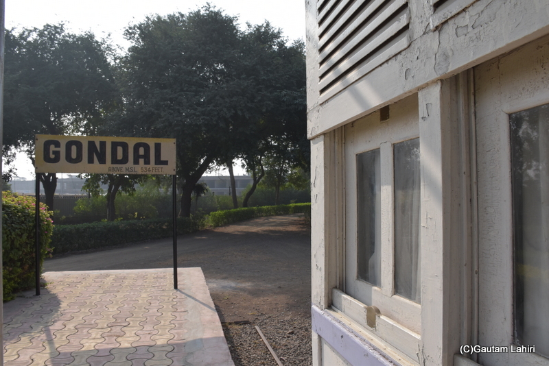 The Gondal's railway station platform replica where the carriage stands at the Orchard Palace, Gujarat by gautam lahiri