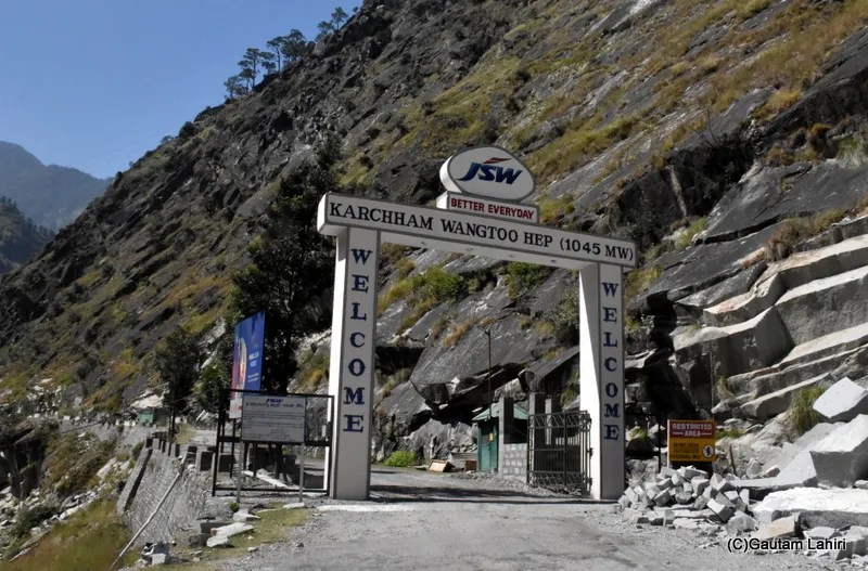 Karchham Bridge Road entrance in Himachal Pradesh by gautam lahiri